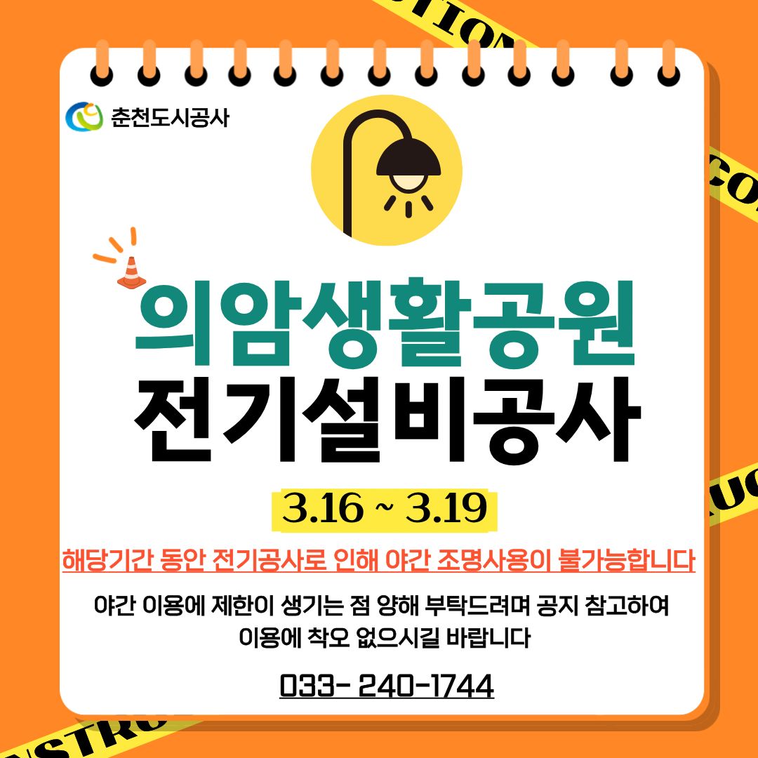 제목을 입력해주세요..jpg