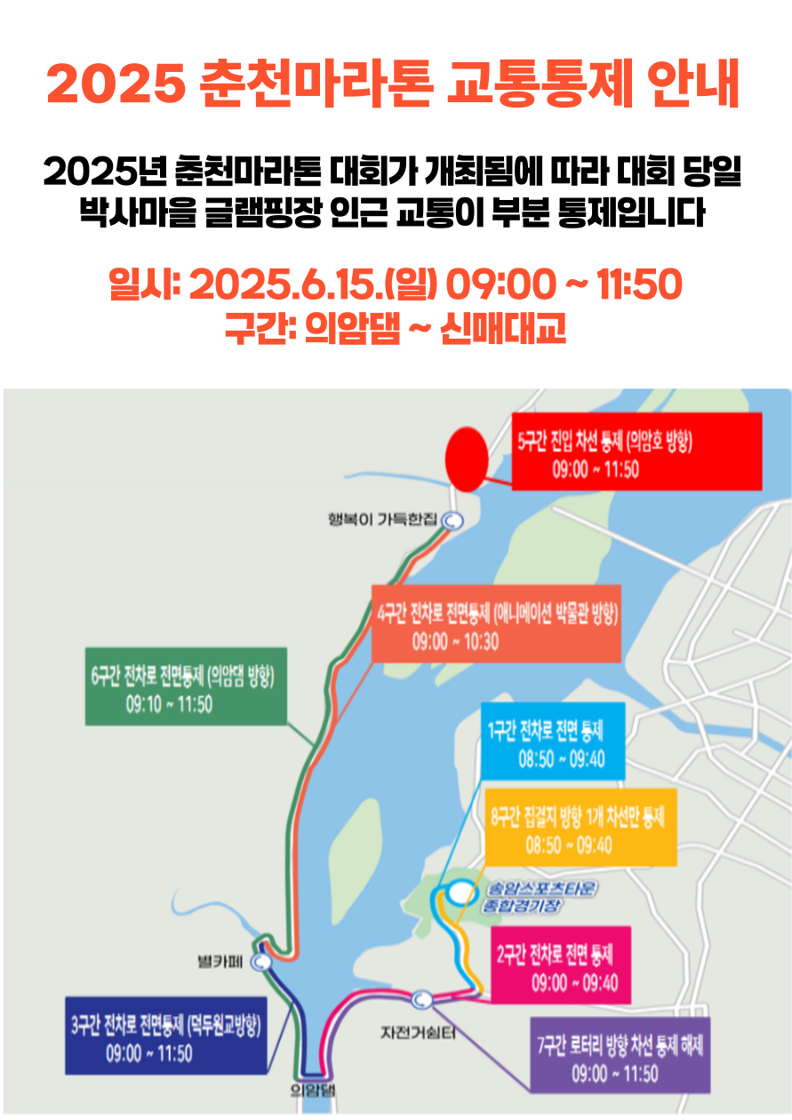 제목을-입력해주세요_-001 (6).png