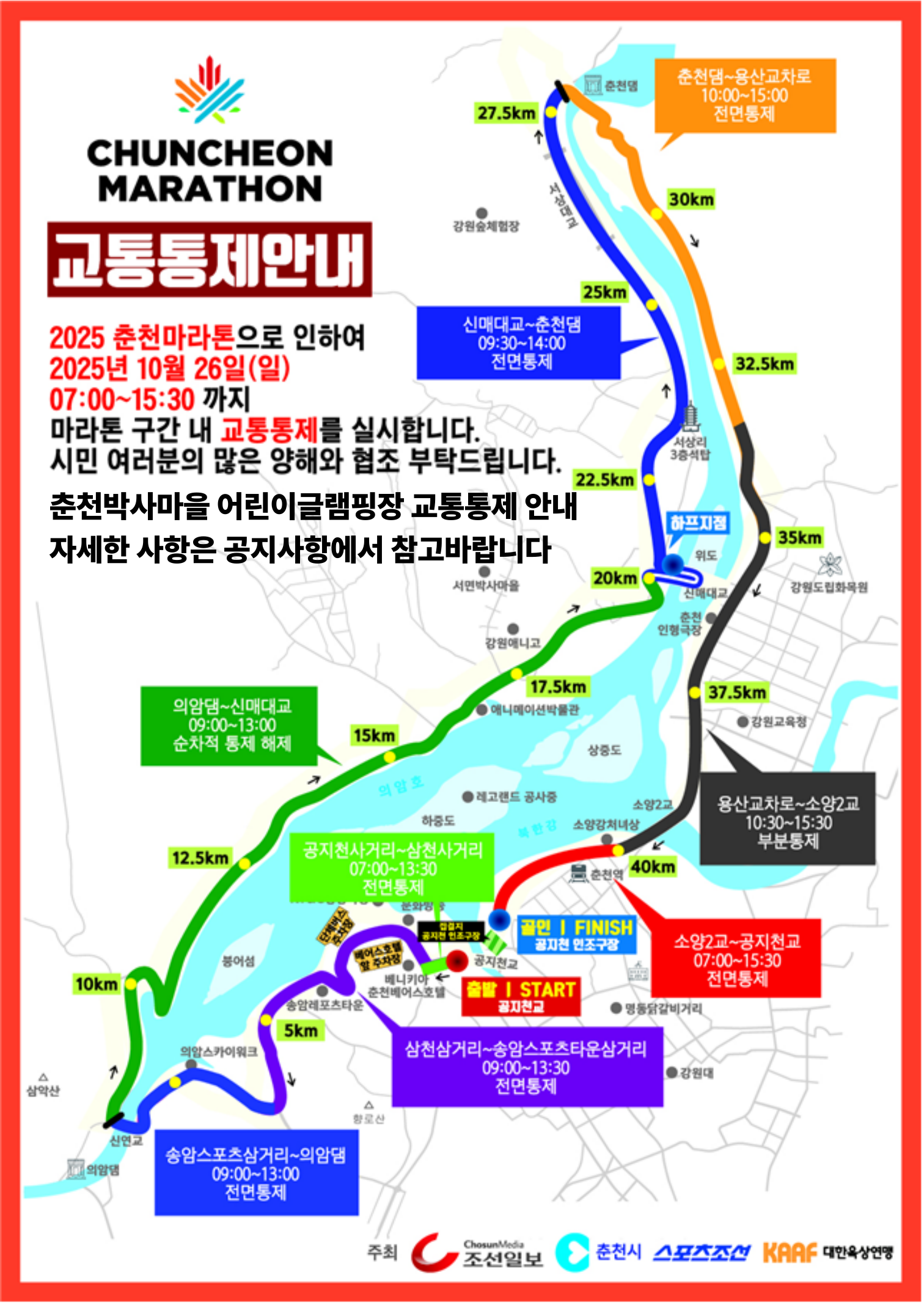 제목을-입력해주세요_-003.png