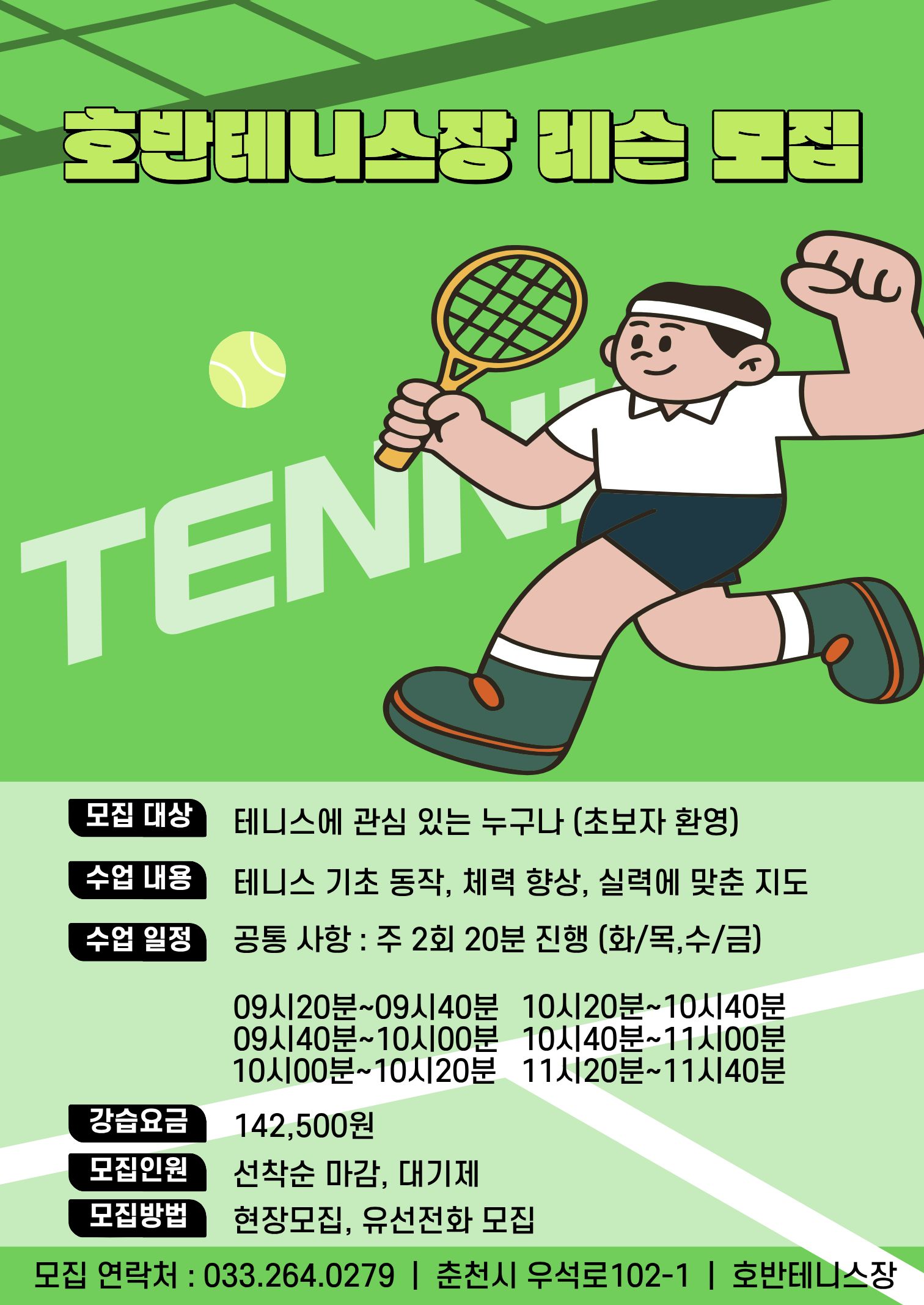 제목을 입력해주세요. (9).jpg