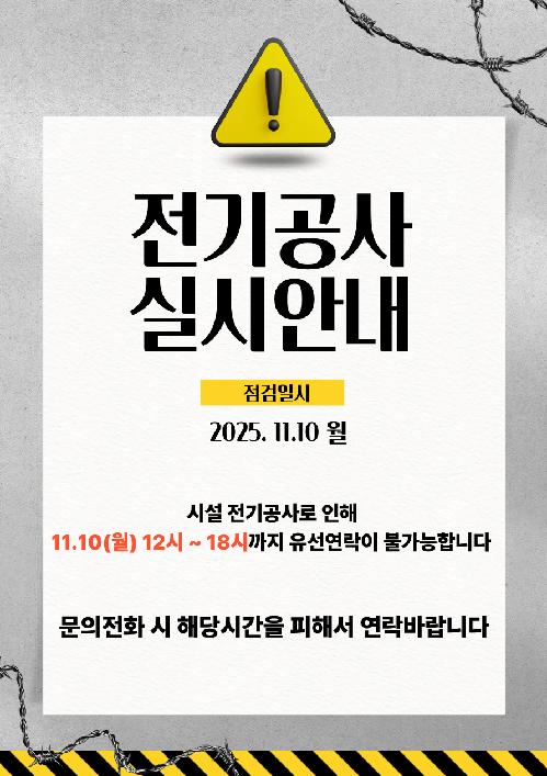 제목을 입력해주세요 (1).png